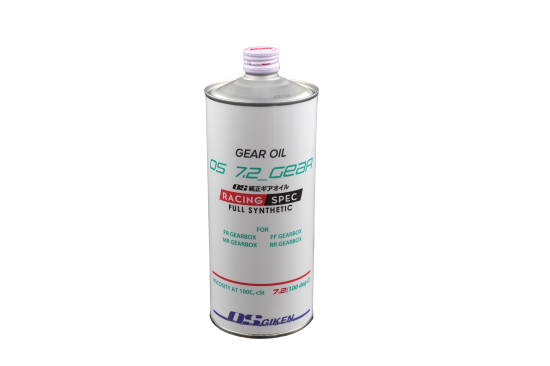 Transmissieolie & Smeermiddelen (Gear Oil)